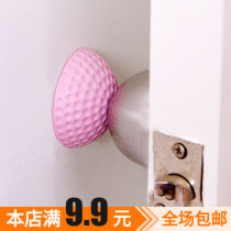 Door and back door handle anti-collision pad Silicone refrigerator door lock bump sticker wall protective cover household suction cup mute thickening
