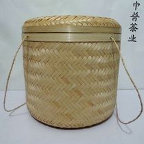 Vietnam hand rope bamboo woven bamboo basket Bamboo basket portable bamboo basket Puer tea Qizi cake packaging box Wake up tea box 21*21