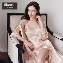 Silk dressing gown female sexy suspender nightgown silk pajamas two-piece morning robe mulberry silk pajamas silk home wear