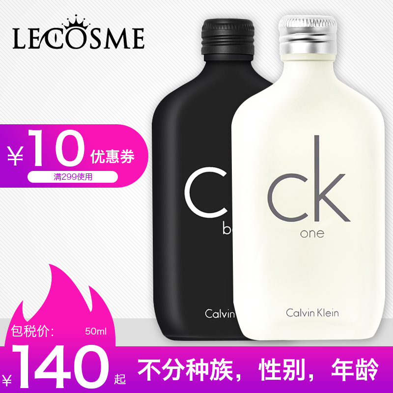 be元素★Be&Cheery 百草味 坚果大礼包 1358g 39.5元