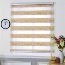 New roller blinds curtain lifting pull-out window shading soft yarn kitchen toilet toilet waterproof non-perforated
