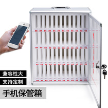 Mobile phone safe deposit box 12-grid transparent lockable storage cabinet Army staff meeting restaurant storage box storage cabinet hanging wall