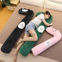 Japan GP bedroom side sleep clip leg pillow long pillow pregnant woman sleep clip leg pillow bed cushion pillow