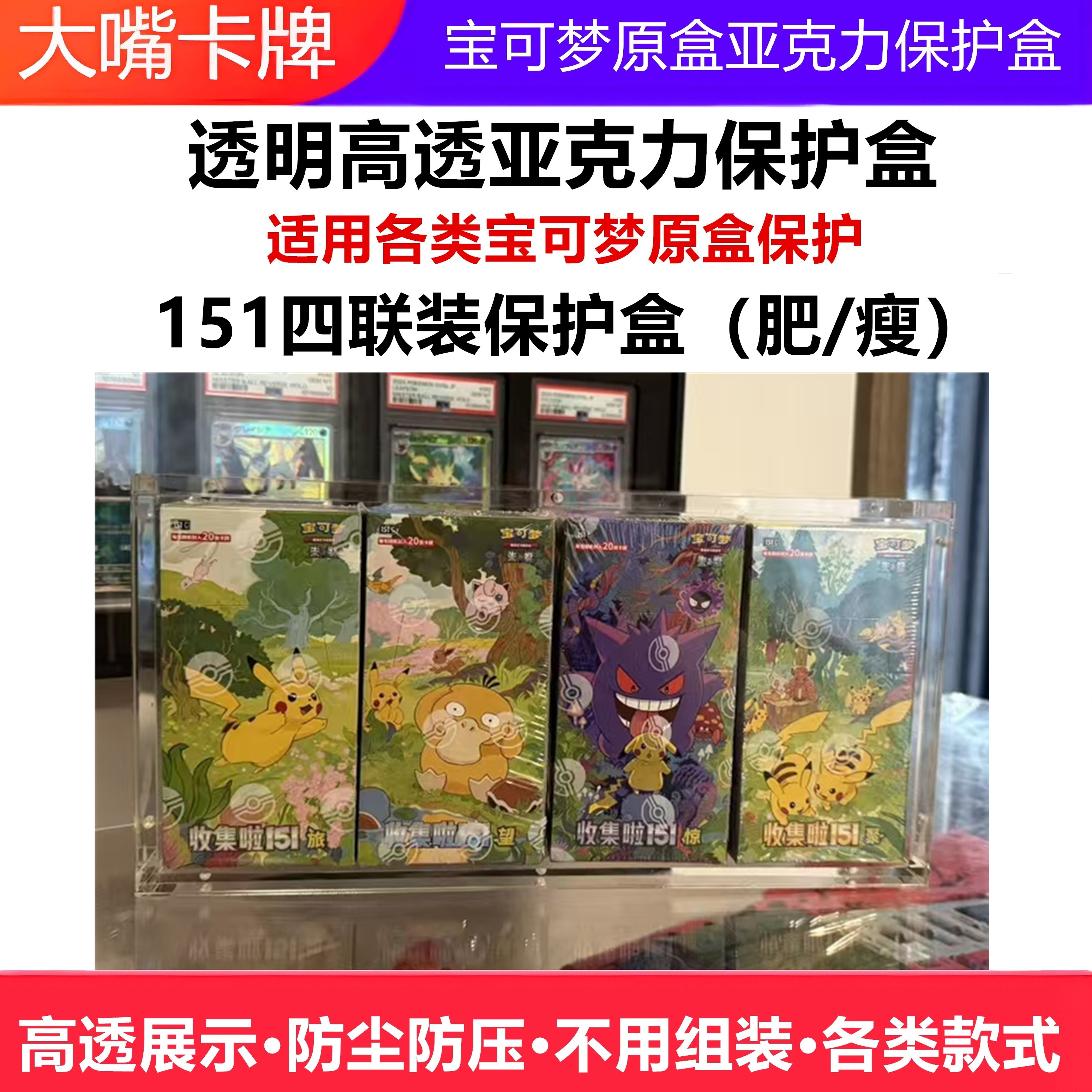 收集啦151望肥盒-收集啦151望肥盒促销价格、收集啦151望肥盒品牌- 淘宝