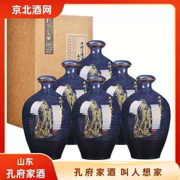 朋自远方酒-朋自远方酒促销价格、朋自远方酒品牌- 淘宝