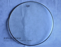 Table production REMO10 inch EN-0310-SA through drum bottom leather 10 inch monolayer transparent resonance face drum leather 