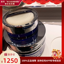 CisFung Second Hair La Prairie Lepperney Blue Fish Sub-care Skin Honey Powder Loose Powder 50g Tie