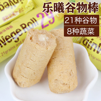 South Korea imported Lexi original five grain bar molars baby Children Baby snacks baby food supplement 2 biscuits 1 year old