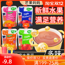 deva deva baby puree organic supplement suck baby baby banana apple blueberry 1 Segment 6-8 months