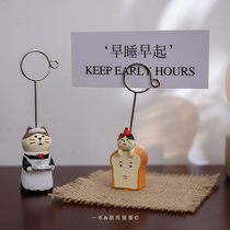 Yihe Japanese desktop message zebra note holder Creative Photo Photo Photo clip vertical cute placard decoration
