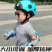 Roller skating protector children's full balance car helmet skating skate skateboard self-anti-fall knee pads kit