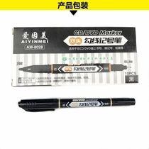 Eyinmei hook pen Stroke special oily small double-headed marker Fine thick-headed double-headed hook pen Childrens painting