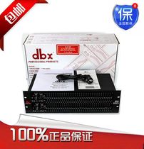 dbx 2231 professional equalizer with pressure dual 31-segment icon equalizer official