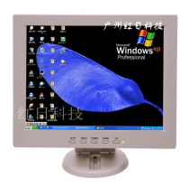 12-inch LCD TV for monitoring LCD display 1400*1050 ultra-high resolution with AV interface