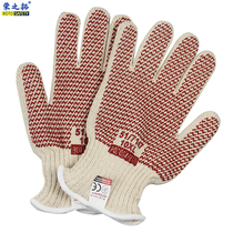 200 degree heat-resistant gloves heat-resistant gloves heat-resistant gloves barbecue gloves cooking fire-proof and anti-hot gloves