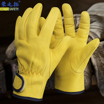 Argon arc welding labor protection gloves sheepskin insulation thin fireproof flower anti-scalding electric welding work high temperature resistance soft and flexible