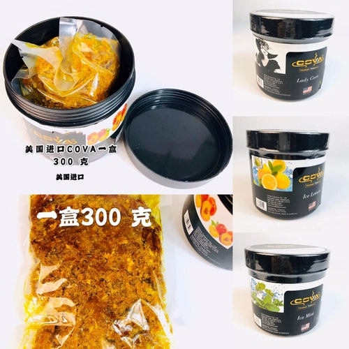 Арабский импортный кальян, США, 1000 грамм, 300 грамм