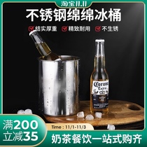 Stainless steel cotton ice bucket ktv ice ice bar commercial milk tea shop mini ice machine mold small ice cylinder