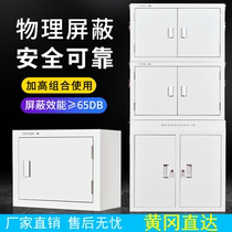 Huanggang Mobile Phone Shield Cabinet Signal Physical Deposit Confidential Cabinet Unit School Meeting Room With Lock Wall-mounted Deposit Cabinet