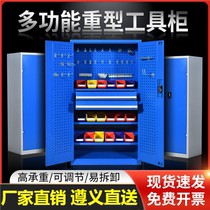 Zunyi Steel Tool Containing Cabinet Factory Steam Repair Workshop Bench Industrial Hardware Drawer with wheel cart