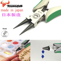  Imported Japanese TTC KAKUDA TSUNODA round nozzle pliers TM-09 08 handmade jewelry winding DIY beading tool