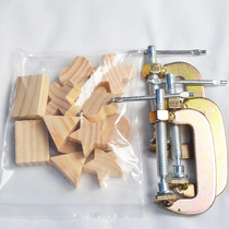 Hand tie-dye DIY tool material clip dyed tool material shape small wooden block G-shaped clip combination material package