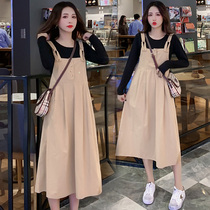 Anti-radiation maternity clothes clothes to work computer belly sling autumn fashion loose two-piece radiation dress