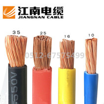 Jiangnan cable single core wire BVR10 16 25 35 50 70 square multi-strand flexible wire copper core wire distribution box wire