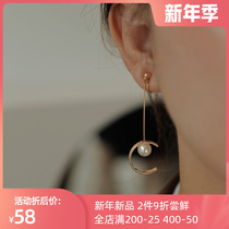 Dont understand the moons lonely autumn and winter long temperament pearl ear clip female earless tassel earrings light luxury ins Wind