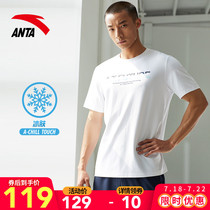 (Store delivery)Anta sports short-sleeved T-shirt mens summer breathable trend versatile top 152127103