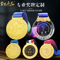 Crystal Medal Customized Small Marathon Basketball Football Badminton Games Competition Customized Metal Medal