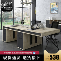 Staff desk simple modern 4 6 people Office furniture computer screen station office table and chair combination