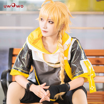 Pre-sale Uwowo Uwowo Original God travelers empty cosplay mens daily clothing scenic spot linkage tide suit