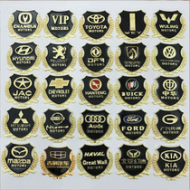 Applicable Mazda 5 6 8 3 ATENZA car modification Metal VIP label badge Car label sticker side label decoration