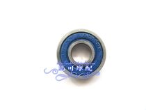 Dasha 125 water pump bearing CH125 water pump bearing wind speed 1256901Z bearing 6000 bearing