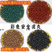 Mud 8mm Free Post Slingshot Steel Ball Marbles Safety Mill Bullet 10mm Superhard Pottery Mud 10kg