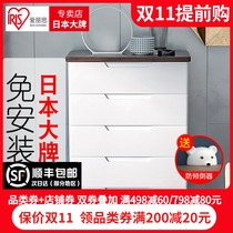 Japan Alice plastic thickened Drawer Wardrobe childrens room storage cabinet Alice kids locker five layers