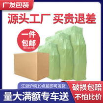 Carton carton Taobao postal logistics carton Custom Cartons moving Taobao express postal carton paper box