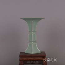 Song Ru kiln celadon glaze nail vase antique vase antique porcelain antique home collection antique shelf ornaments