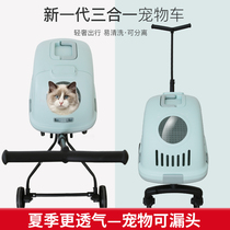 Pet stroller Mini small dog dog cat out and out Lightweight detachable walking cat and dog stroller