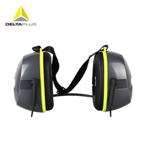 Delta soundproof earmuffs Neck-mounted anti-noise work workshop Sleep learning helmet earmuffs 103011