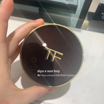 TF Tomford Concealer Air Cushion BB Cream Foundation 0 5 0 7 1 5 Black and White One Box One Core 2 5