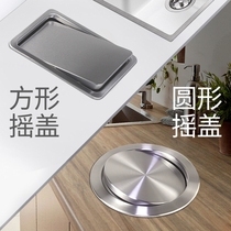 Recessed trash can lid kitchen toilet countertop decorative lid flip flap type input fitting
