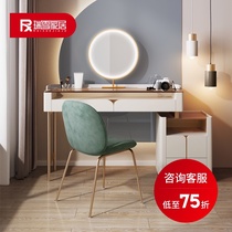  Light luxury dresser Simple modern small apartment makeup table girl bedroom Italian storage all-in-one cabinet Net red dressing table