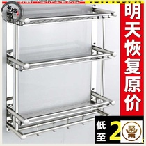 Toilet shelshelf wall-mounted large capacity Large-capacity Large-capacity Large-capacity Large-capacity Large-capacity Large-capacity Large-capacity sanitary Ask for clothes on the wall