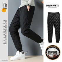 Mens down pants Korean version of the tide brand winter wear plus velvet thickened warm and cold-proof fashion thin casual mens cotton pants