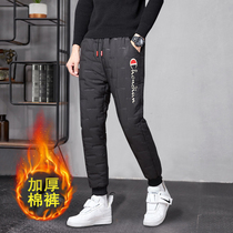 Mens casual pants winter Korean version of the trend of all-match thickened warm outer wear white duck down cotton pants sports down pants