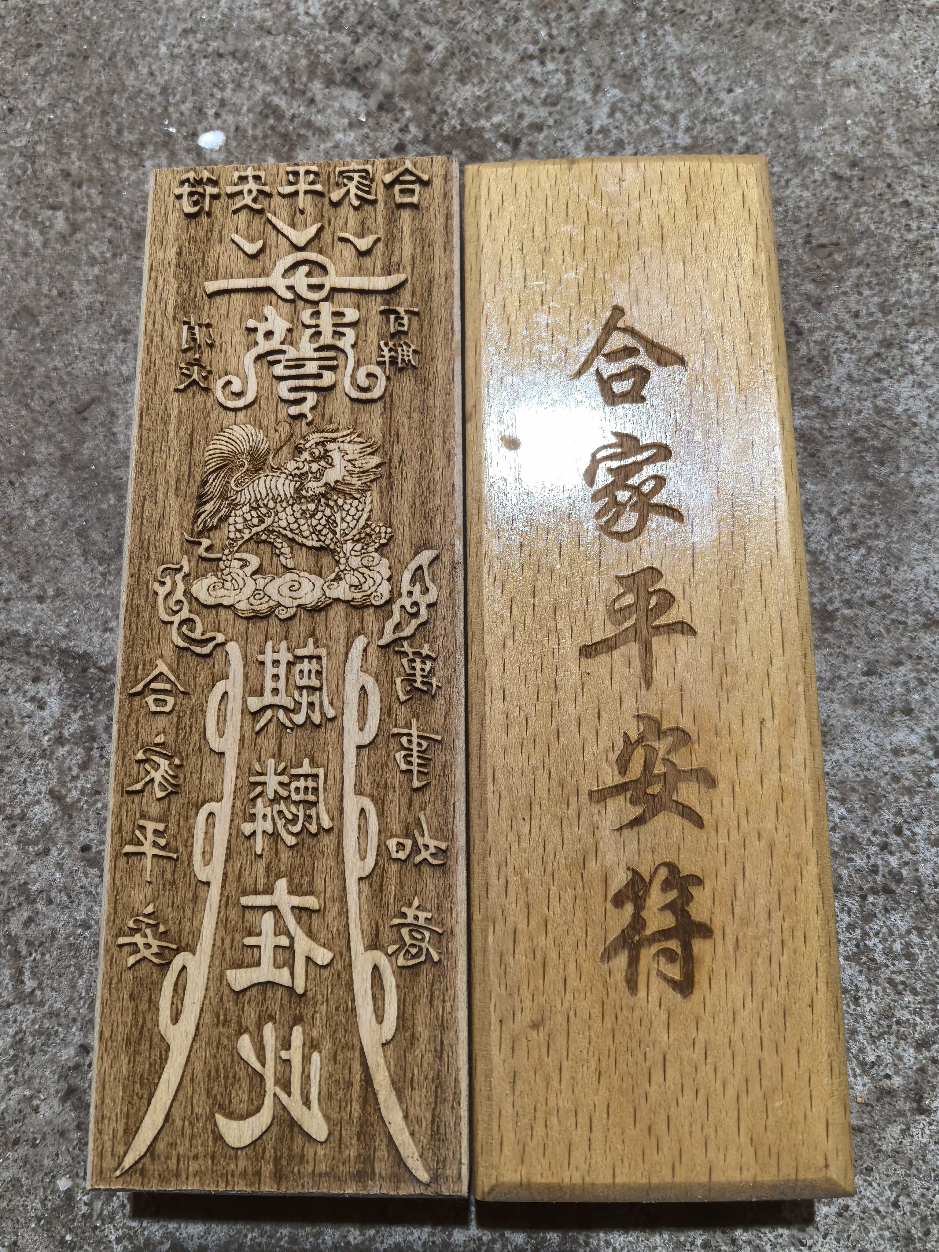 麒麟印-麒麟印促销价格、麒麟印品牌- 淘宝