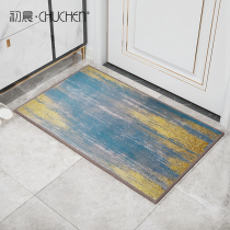Modern light luxury floor mat entry entrance entrance door mat toilet bathroom mat home non-slip mat bedroom carpet