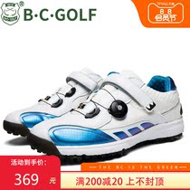 BCGOLF golf mens removable spikes Golf sports mens shoes replaceable spikes multi-color
